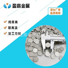 ӯ�߹������w�h���К��w�����ð�߅��&phi;20*2���P䓷�ĩ���Y�VƬ