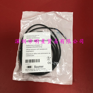 Baumer Photoelectric Switch O300Y.Qr-Nv1Z.72N/H006 111175120 Fake One Penalty Ten