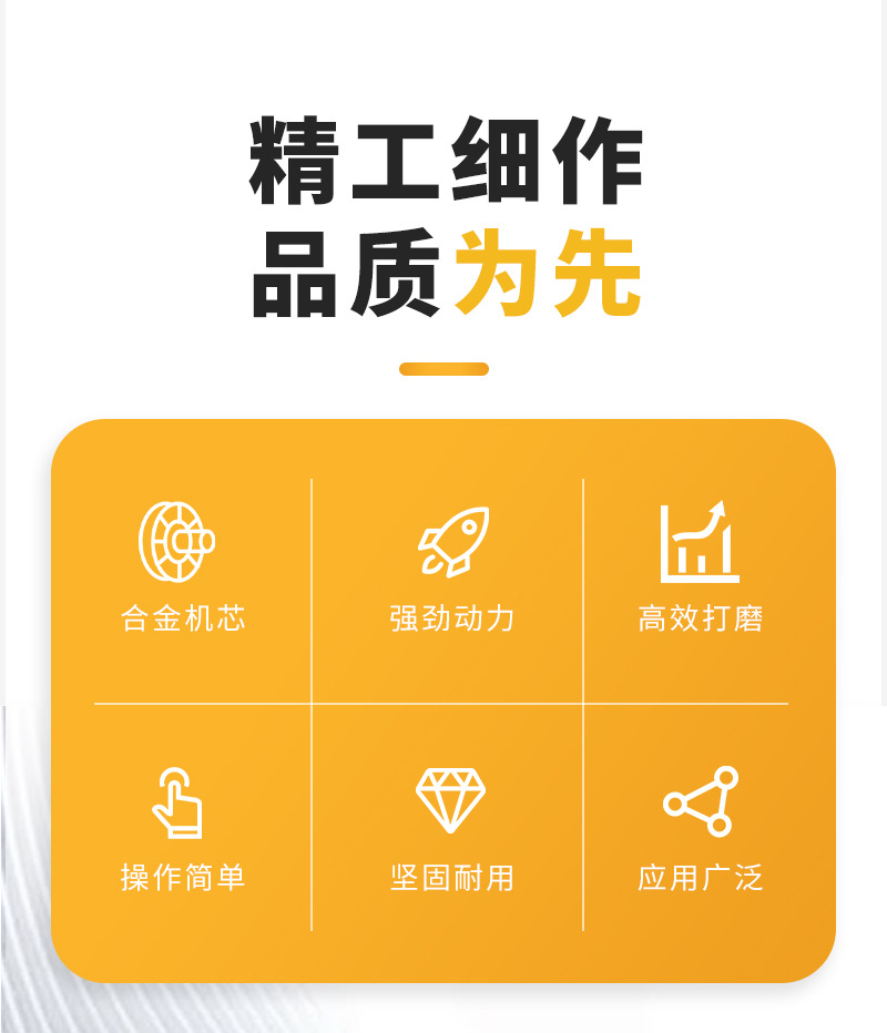气动砂纸机-圆形_03.jpg