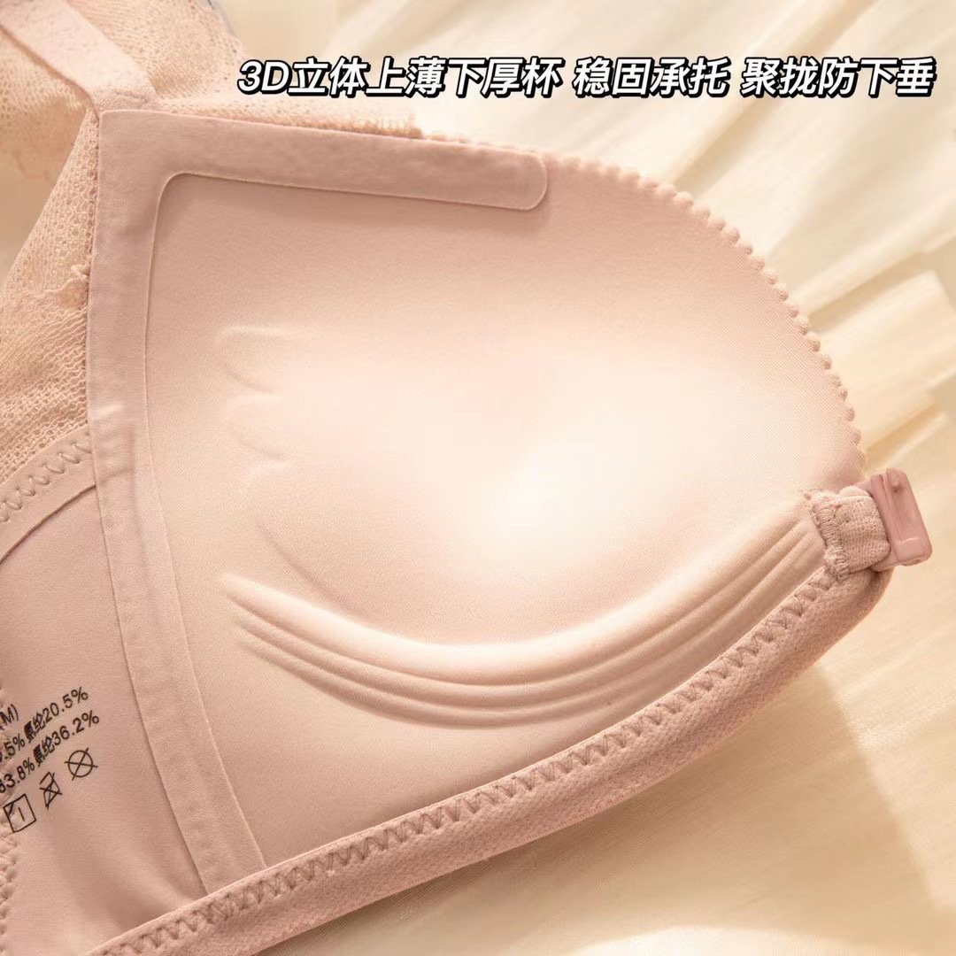 Popular frente hebilla belleza espalda brillante inalámbrico simple brillante sujetador pequeño pecho de las mujeres empuja hacia arriba traje de ropa interior de las mujeres