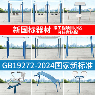 ���ˑ��⽡���������⹫�@С�^�V���w��·����������^呟���е