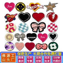 ���Ĵ̽����N�S�ҬF؛���l��X�����˷��b�N��DIY�a���N�b��o��