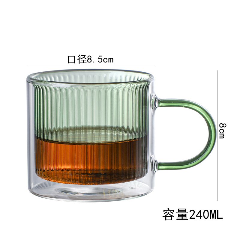 Taza de café de vidrio de doble capa resistente al calor, con asa, diseño vertical y elegante