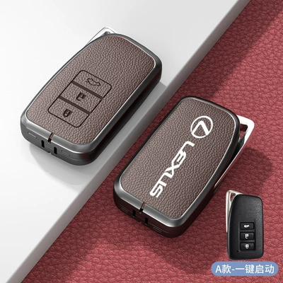 Car key bag – buckle 270 - standard-type-a-one-click-start-mocha-brown-zinc-alloy-single-shell