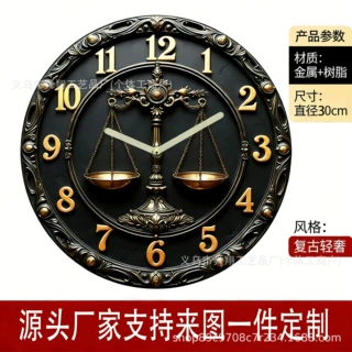 12寸木质挂钟静音表客厅轻奢北欧家用创意时尚卧室艺术挂钟