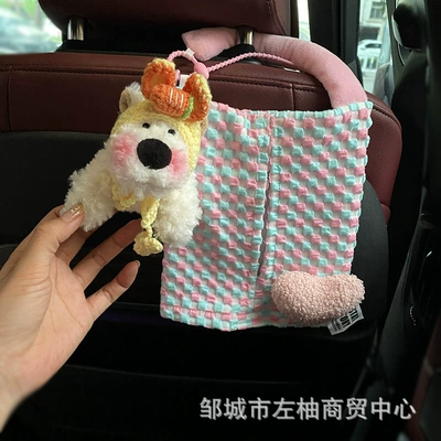 bag for women, Car tissue box/set - cz35carrot-headband-west-highlandpink-heart-drawstring-bag