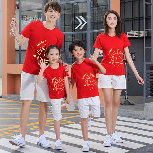 2024 Year of the Dragon LUCK T-shirts for boys and girls, short-sleeved New Year mother-daughter family outfits, zodiac year parent-child outfits