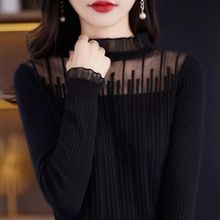 白枕鹤春秋新款蕾丝边镂空精纺针织打底衫女士套头上衣内