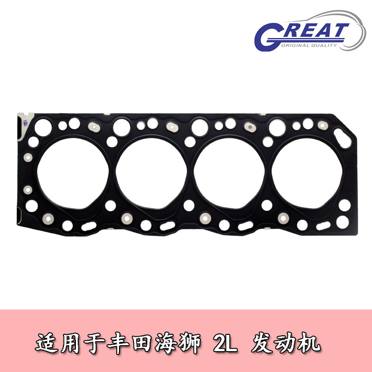 Es adecuado para TOYOTA SEAL LION TACOMA pickup 2L motor de cilindro de chispa de buena calidad 11115-54084