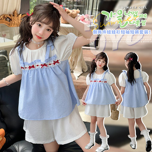 Ůͯ�ļ����b2025���r���¿��д�ͯ��2������������ѝ�ɼ��׳�