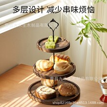 �羳���l���s�p�Ӹɹ��P�͏dˮ���ռ{�P�����ǹ��c���бP����ľ�P