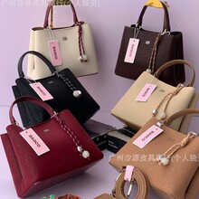 Handbags女士手提包托特包斜跨包高级大容量手提包wholesale bags