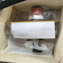 KR-4525-45mmAʽܵP䓵ǙCy⿨̼䓹ĥڙC