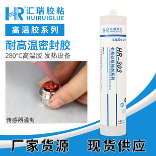 �R��303�ߜ��ܷ��z늟�ܿ���ߜ��^�V�����b�����ЙC���zճ��