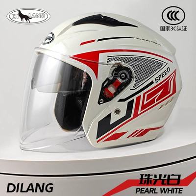 Motosiklet kaskı (dəbilqə): motorcycle helmet winter warm women's - l009-pearlescent-white-speed-streamline