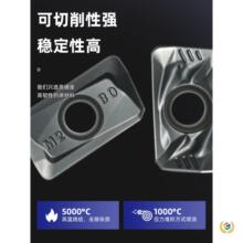 ?APMT1135PDER����㊵�Ƭ1604�ӹ�㊵���R0.8Ӳ�|�Ͻ�