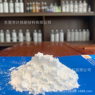 �߼���΢�۾����T�����z��ʯӢ������ʯӢ��