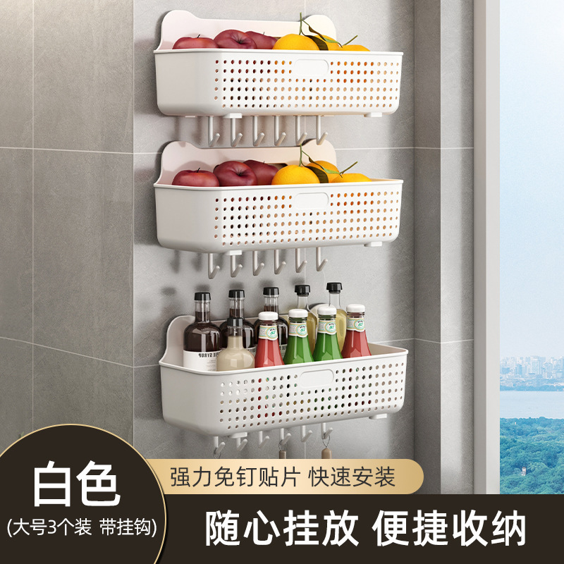 姜蒜收纳盒神器挂墙壁挂式厨房生姜大蒜筐收纳篮调料置物架|undefined