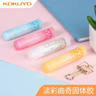 �ձ����ukokuyo���������z�����w�z�W���k���׃��@����С̖�ֹ��z