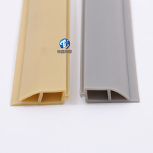 厂家定制TPV复合弹性体密封胶条TPE材质抗老化卡槽门窗隔音条防撞