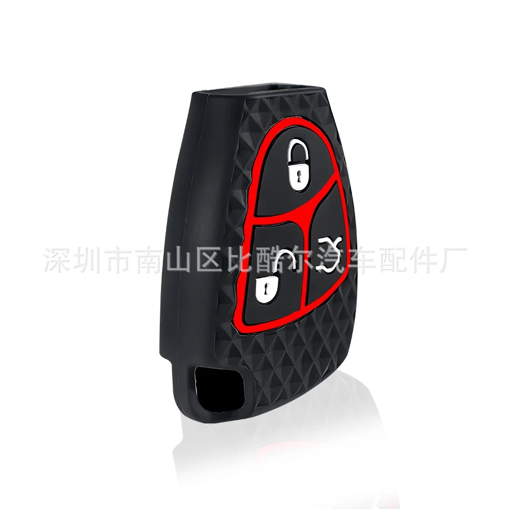 Suitable for Mercedes-Benz C/B/E-Class W203 W211 W204 three-button silicone car remote key protective cover cross-border