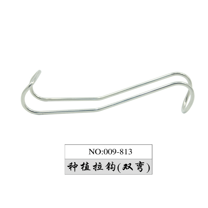 Dental Star-Dient WeiRong Angle Straight Drawing Hook Straight Handle Single Head Angle Drawing Hook Labial-Check Drawing Hook Implant Drawing Hook