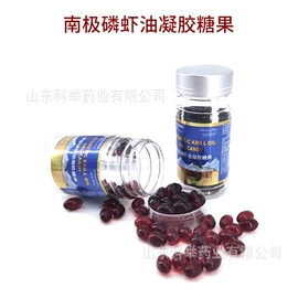 保健食品;植物精华;复合保健产品