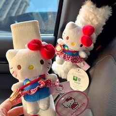 正版hellokitty卡通汽车护肩套车内装饰防勒脖安全带送姐妹礼物