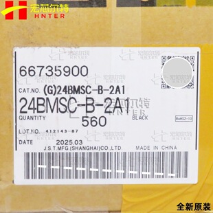 24BMSC-B-2A1 �Ӳ�� �z�� JST/�Չ� �B���� ȫ��ԭ�b