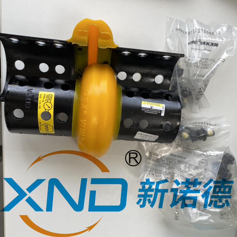 REX-VS365美国莱克斯诺REXNORD-VS365专用弹性体(美国福克FALK)