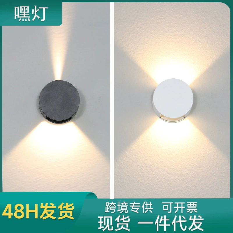 (Cross-border trading), creative wall sconce for bed for corridor for stairs