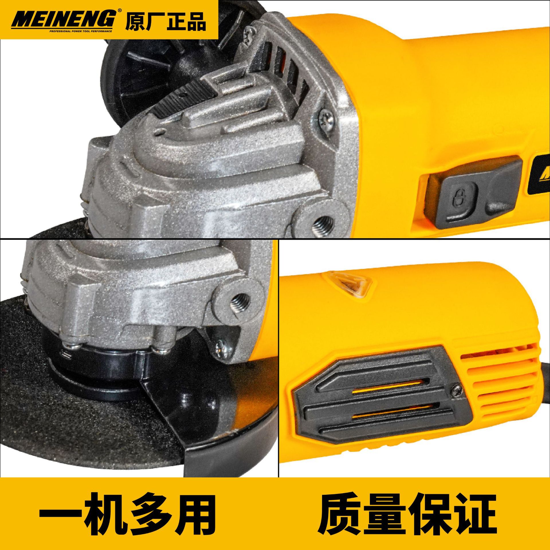 MEINENG 4073 molino angular eléctrico portátil de velocidad variable molino angular marca grande