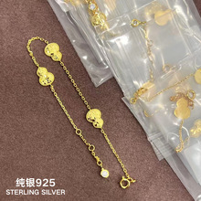 ���yS925���W������������J����S��ɫ�������Ը߼��о��������