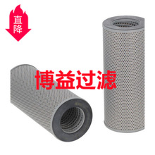 �����F��R260LC-5�ھ�C�������͞VоE131-0595