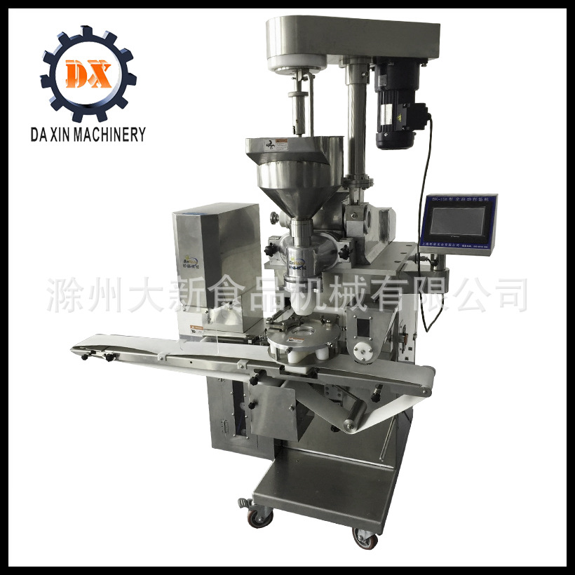 商用四川小型月饼包馅机 全自动多用途不锈钢食品加工机械厂家