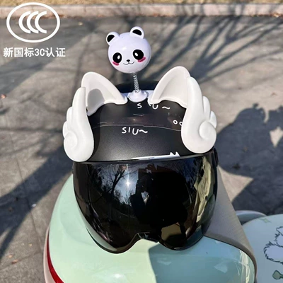 vehicles and motorcycles, personalized, comfortable, sun-shielding, Motosiklet kaskı (dəbilqə) - deep-space-black-swash-tail-sun-visor-panda-stick-white-cat-ears-wings-comfortable-sunshade-safety-helmetadult-58