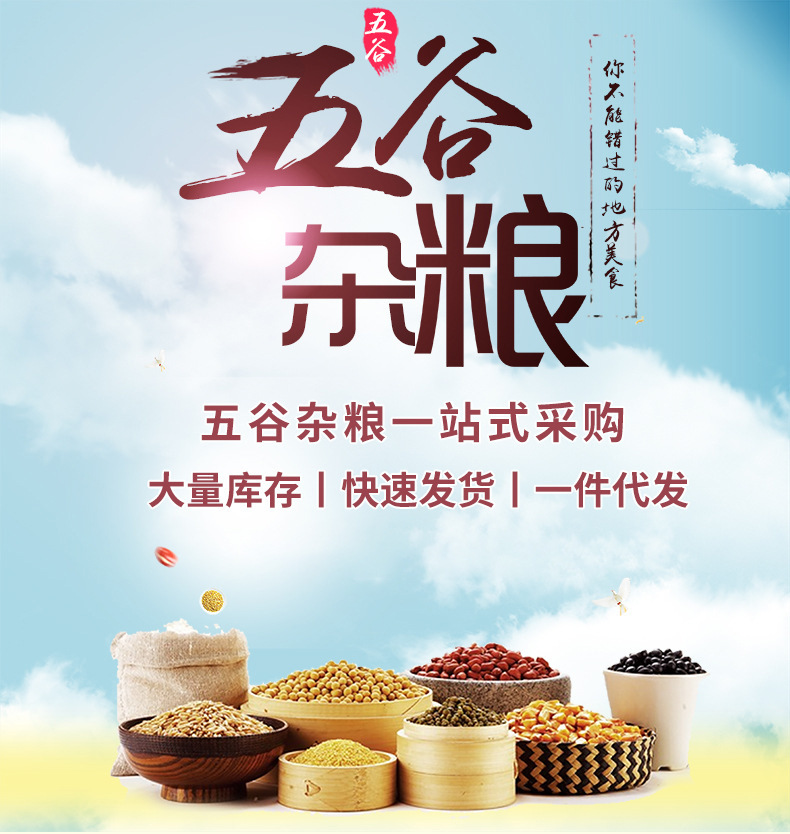 8903967101_976936974(1)