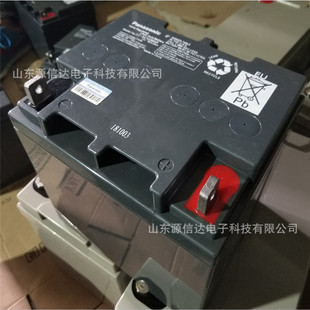 ����LC-Y1238ST�y��ʽ�U��12V38AH��늳�UPS�Դ ֱ���� ��������