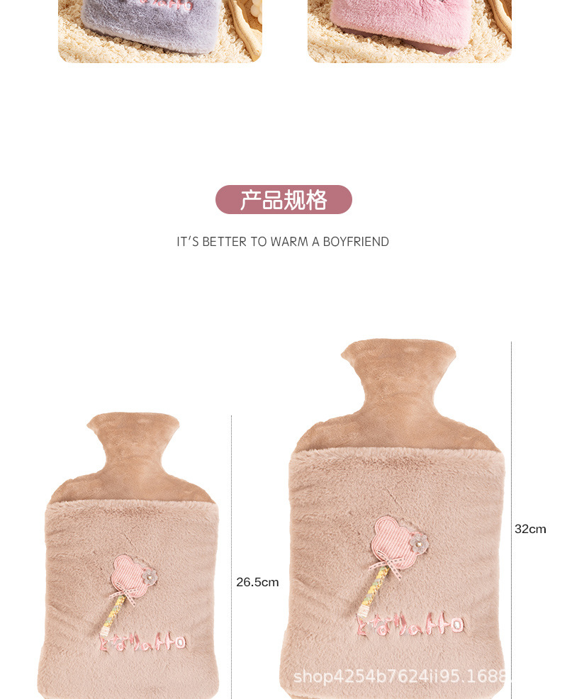 热水袋-拷贝-3_09