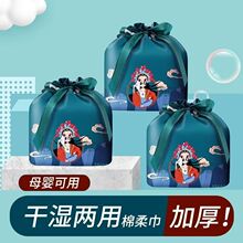 һ���Ծ�ͲʽϴĘ�흍����S��ֱ���ռ{��������ܷ���ˮ��Ę��