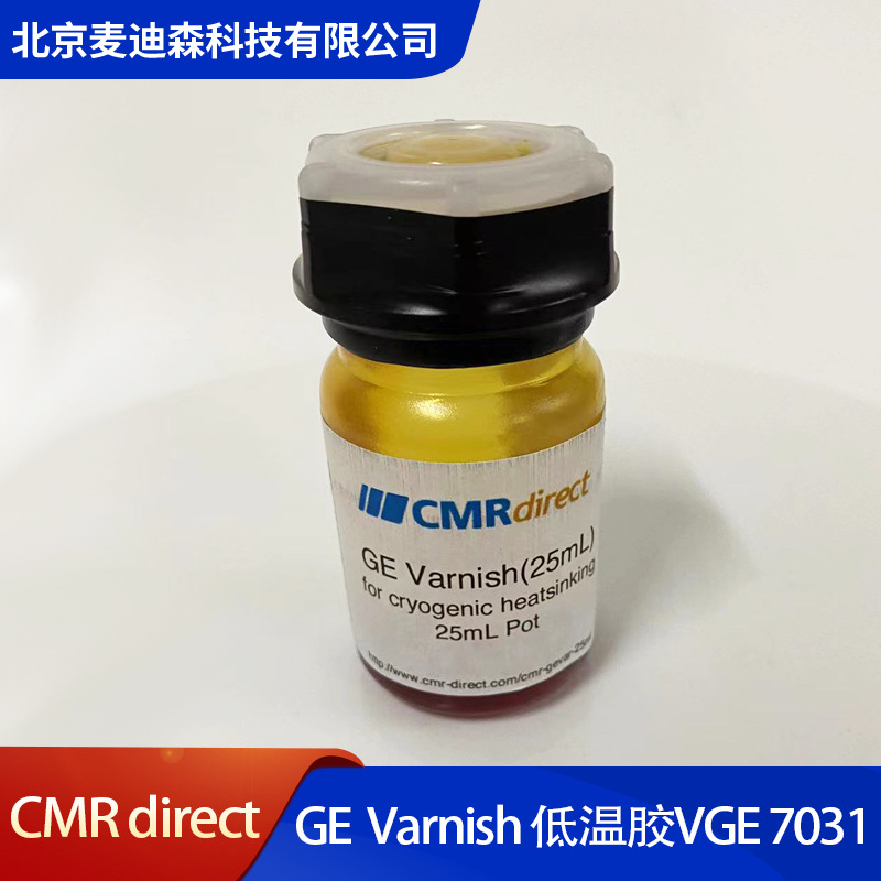 GE Varnish7031-VGE低温胶绝缘胶 低温清漆CMR direct