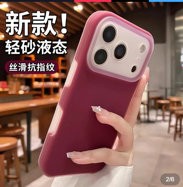 Bebé azul líquido gelatina Huawei p70pro/pro con franela p60/60pro funda para teléfono móvil para Huawei ma