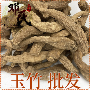 ɢ�b���ۺ�����؛���� 500g ����l ��ș�����l������Ƭ�ɴ��l