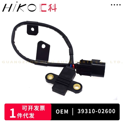 Other drive systems Dodge Car