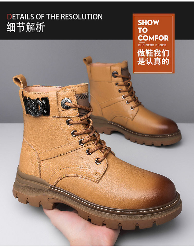 Giày bốt Martin nam cổ cao da bò thật lót nhung giữ ấm, gót 3–5 cm — Giày bốt đơn Q6885 màu nâu, Giày bốt đơn Q6885 màu đen, Q6885 cộng với nhung đen, Q6885 plus nhung nâu chi tiết 10