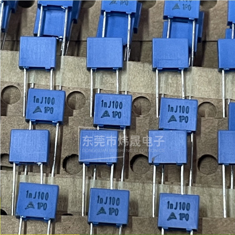 EPCOS校正电容102 100V P5薄膜1000PF 100v 1NF 全系列电容