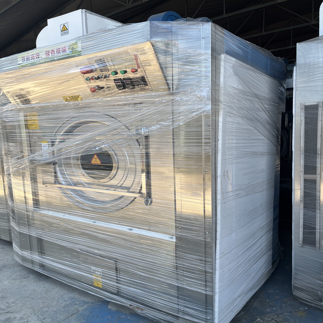 77a290ee32359d57d00b0f63637373