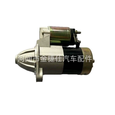 Starter and accessories 2 Engine Starter