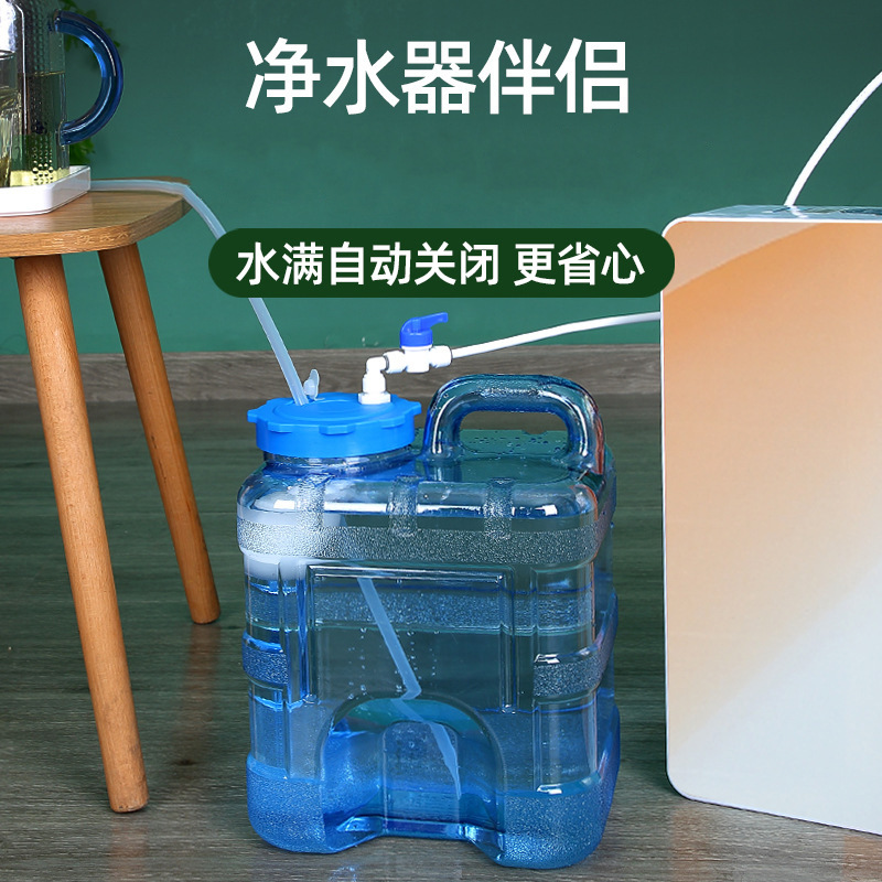 净水桶储水桶带浮球茶台茶具饮水机桶净水器自动上水龙头立式
