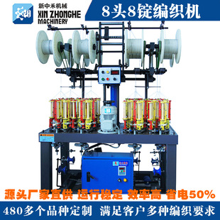 늾������C �����������C �Դ�������C ���C�������C